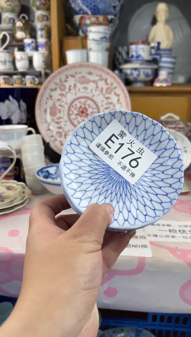 瓷片回****续EEEEEEE瓷片176