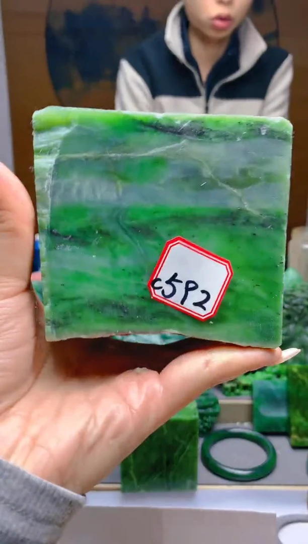 【闪购商品】和田玉（碧玉）珠宝半成品未镶嵌1