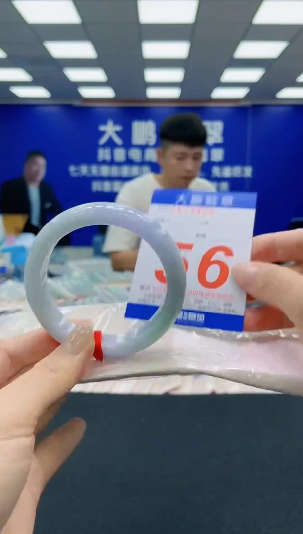 未镶嵌手镯翡翠AAAAAAAAAAAAAAAAAA