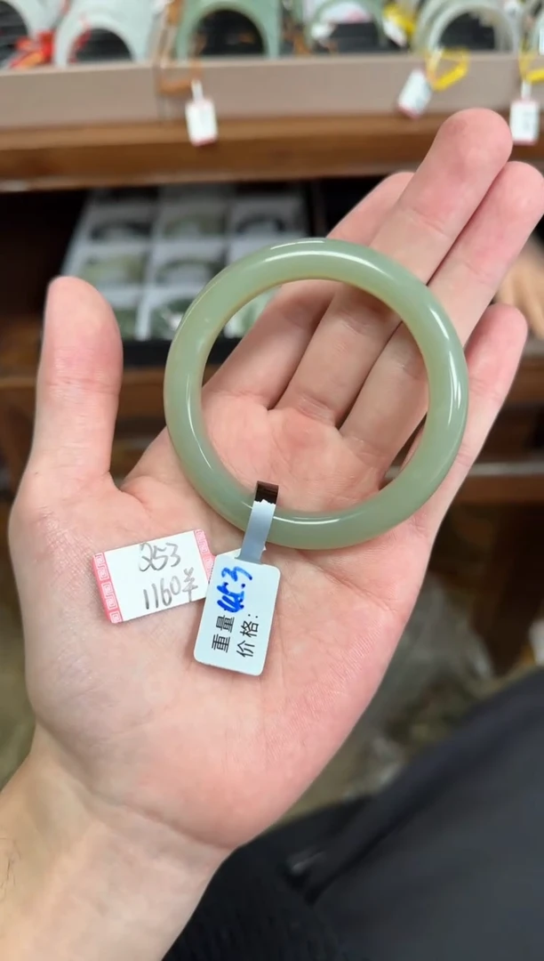 未镶嵌手镯和田玉53