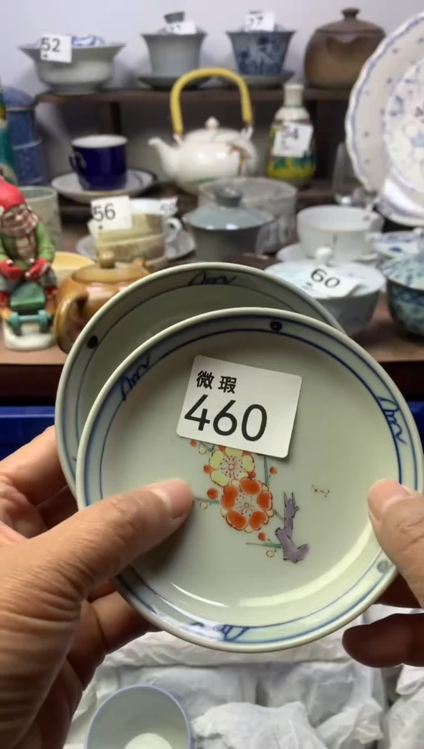 【闪购商品】瓷片明雅阁工艺品店