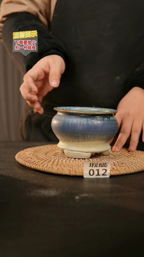 瓷片012瑕疵款，口约9  高约9