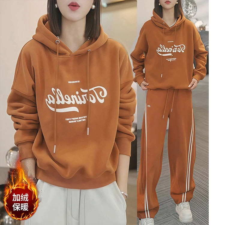 秋冬季新款宽松加厚加绒卫衣女连帽套头韩版字母印花休闲打底衫女
