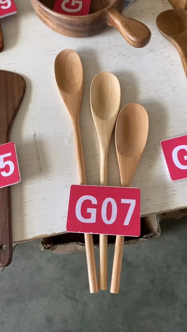 木闪购2025/6/12 G07