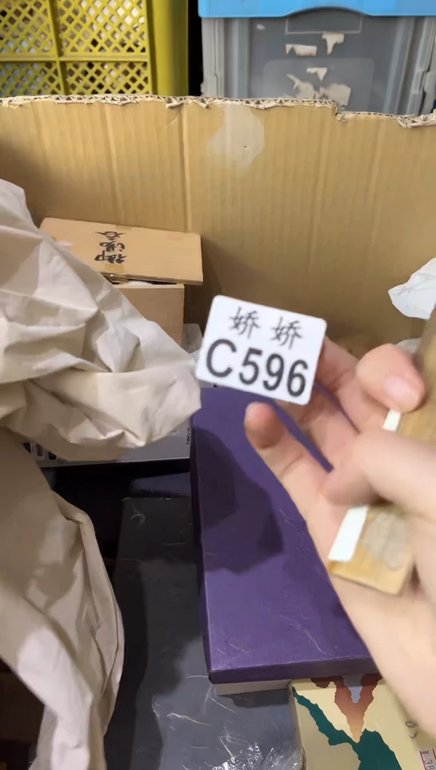 瓷片如****.596如愿 如愿 如愿 如愿 如愿