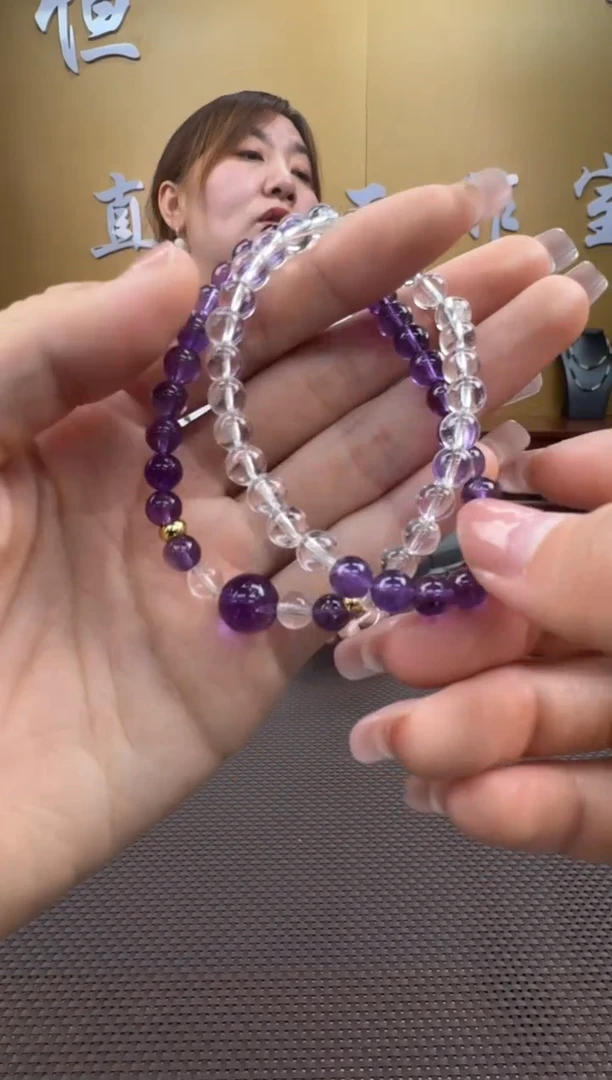 【闪购商品】水晶手串未镶嵌多样性，发一5-6