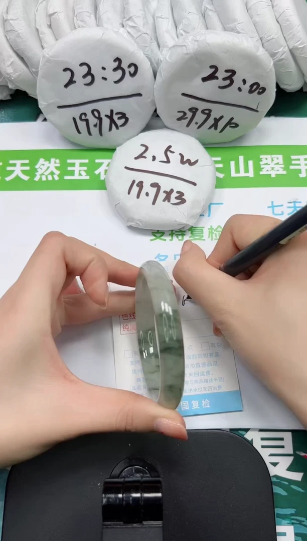 【闪购商品】石英质玉手镯未镶嵌k173-60