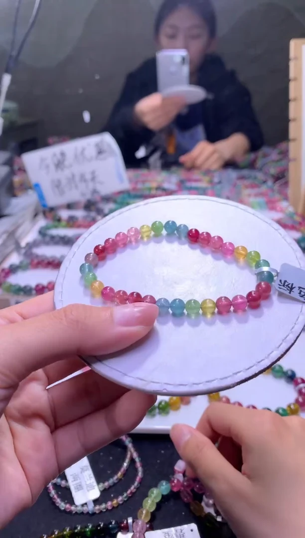 未镶嵌手串碧玺A149【天然碧玺】