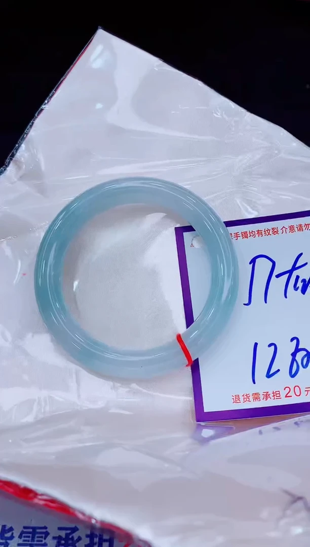 未镶嵌手镯翡翠11111111111111