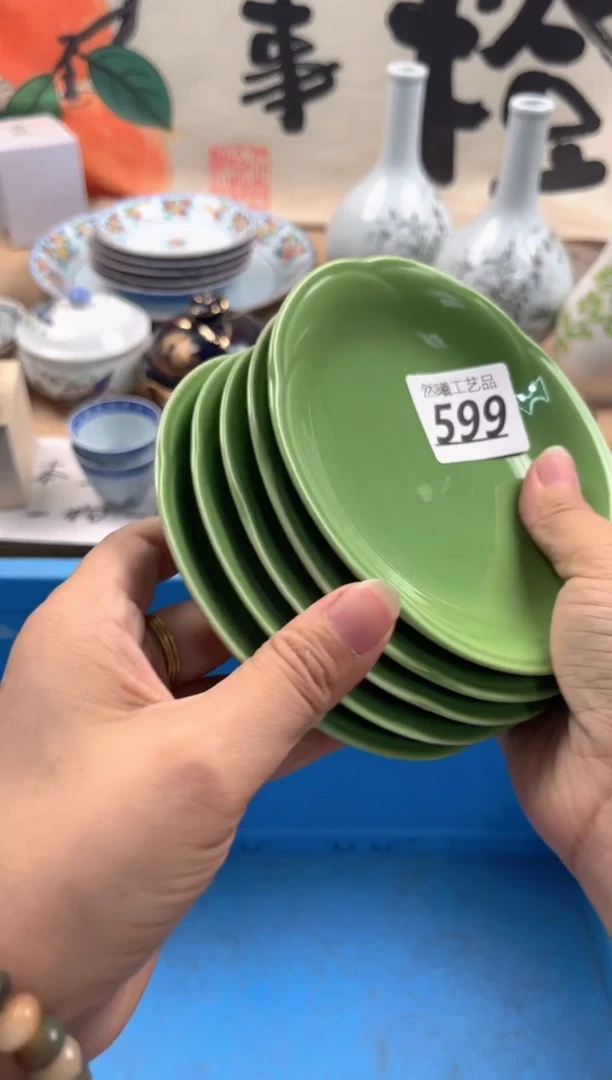瓷片西**风599