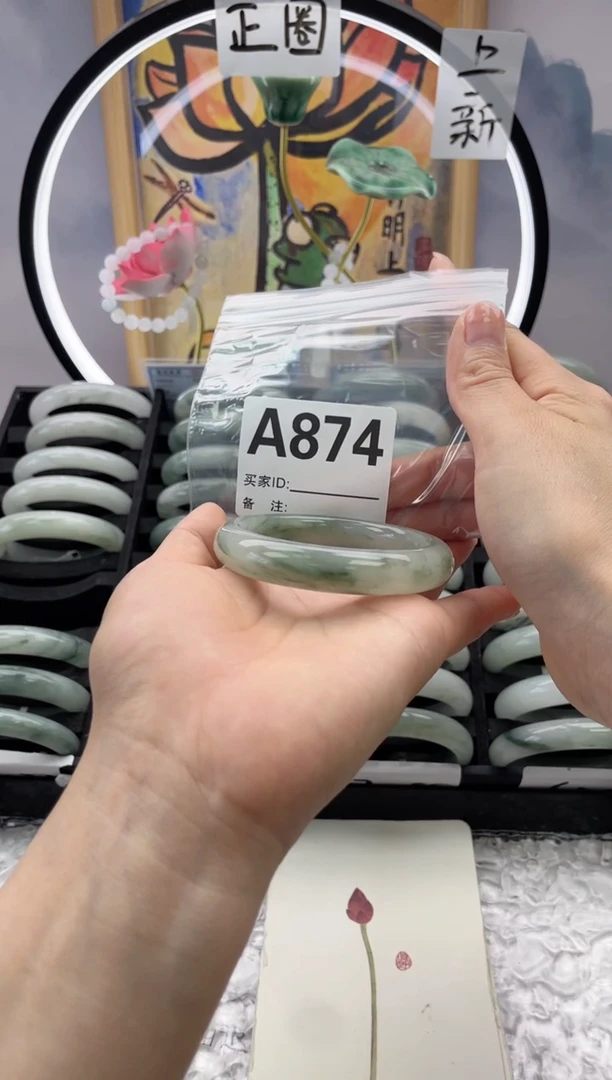 石英质玉（天山翠）手镯未镶嵌874