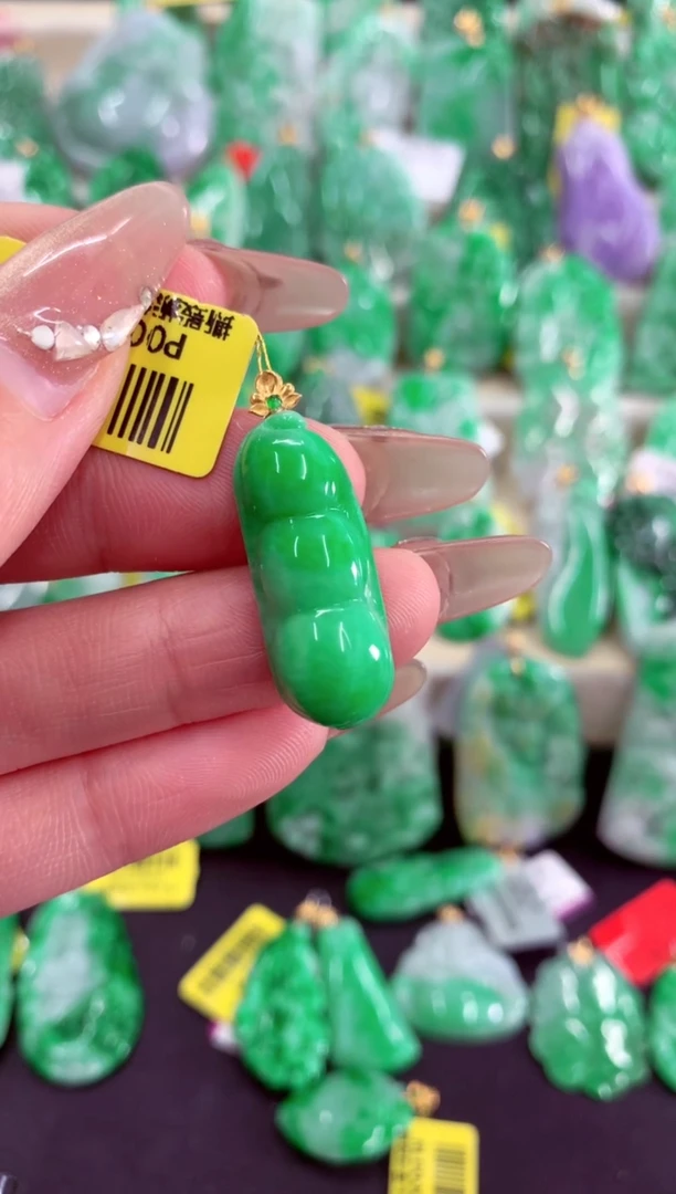 翡翠18K金镶嵌吊坠(不含链)挂件