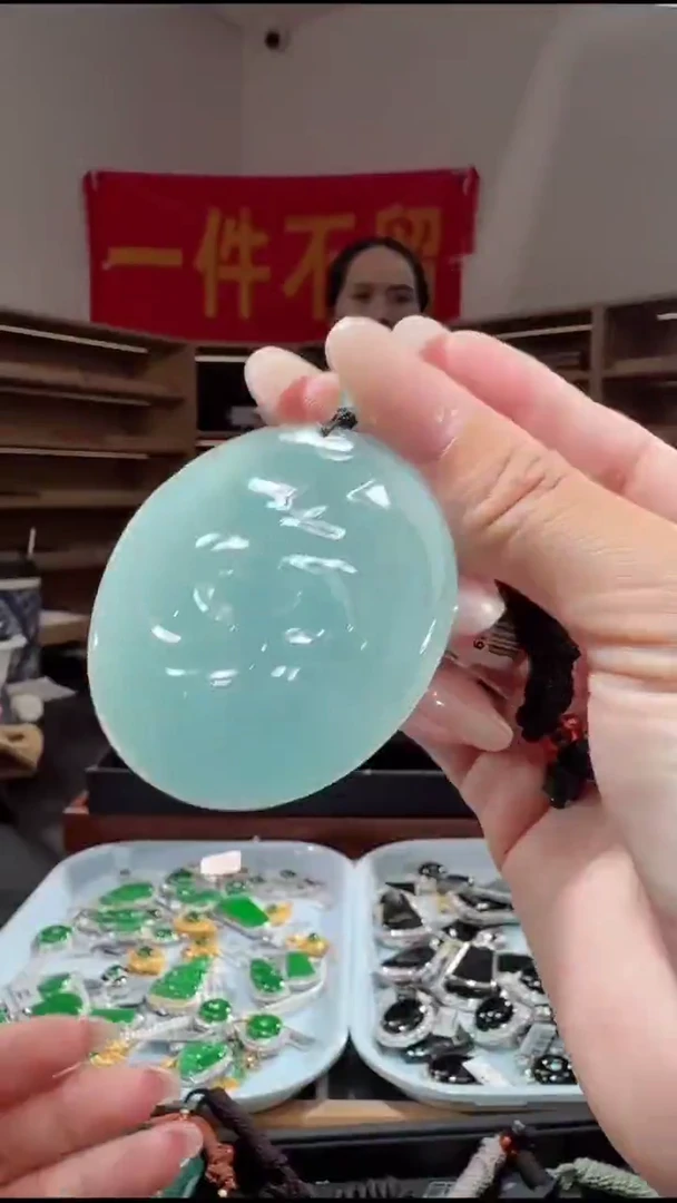 吊坠(不含链)未镶嵌翡翠乾坤鱼