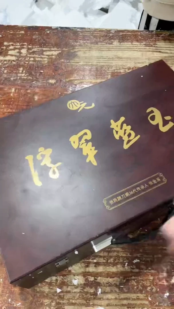 【闪购商品】瓷片黑马茶具严选链接@@LS3406