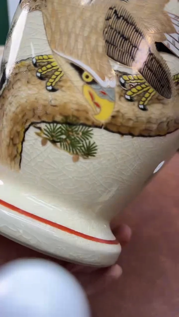 美物严选好物多多b744瑕疵