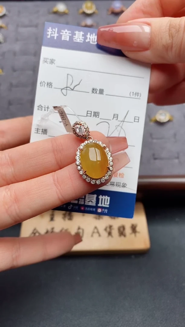 银S925镶嵌戒指翡翠......