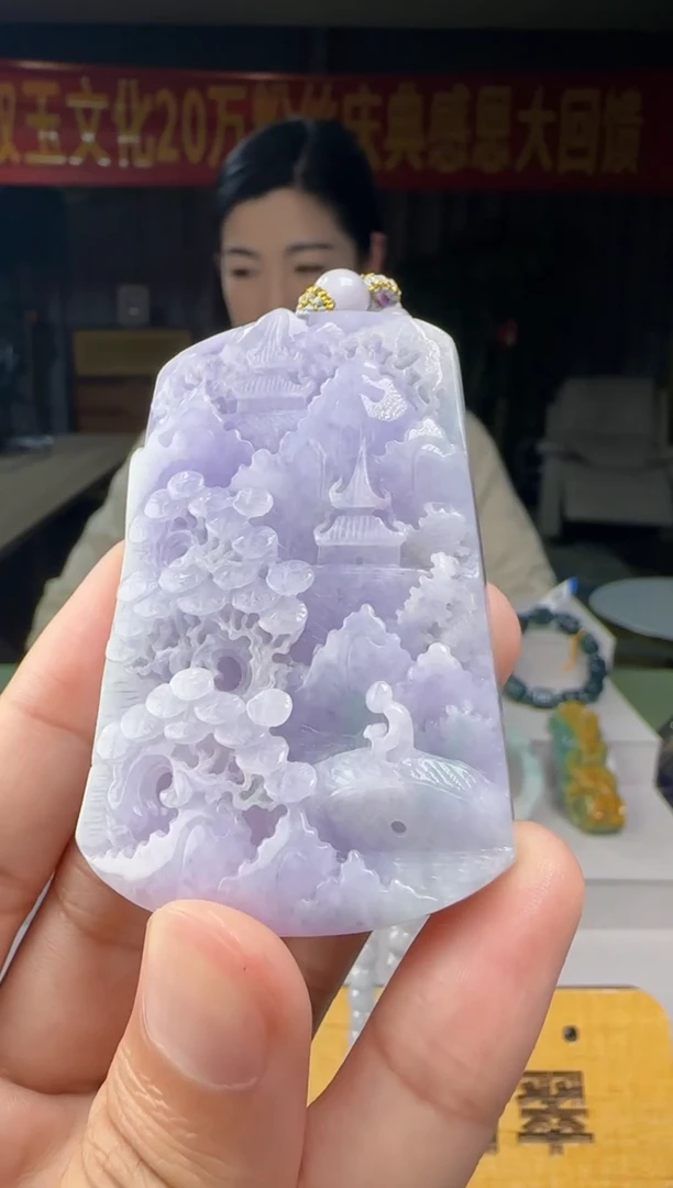 翡翠未镶嵌吊坠(赠链)XM@@960Q3J18020