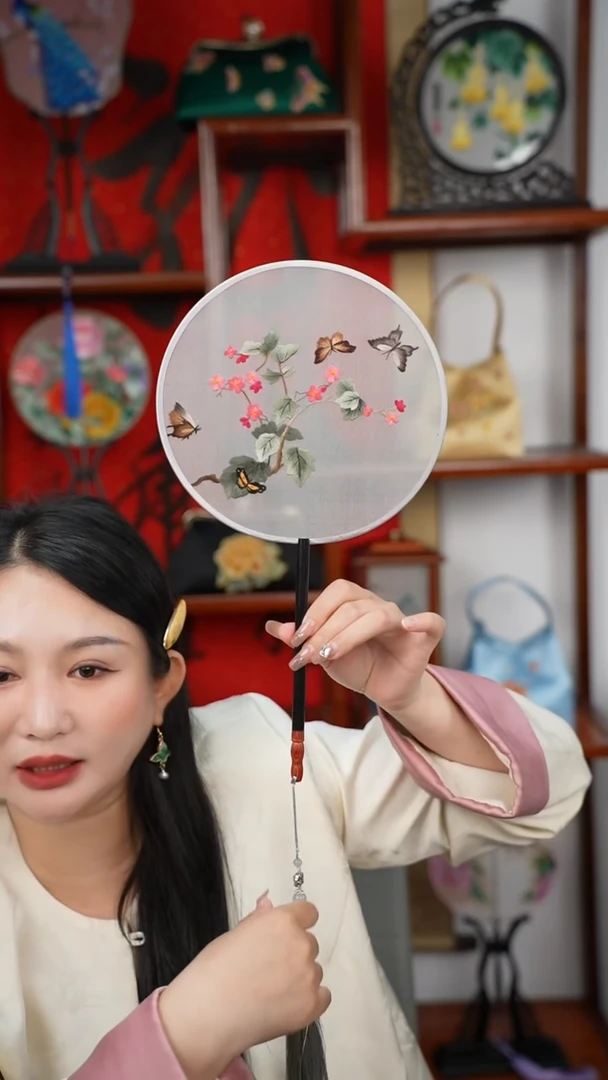 刺绣团扇四u换蝴蝶