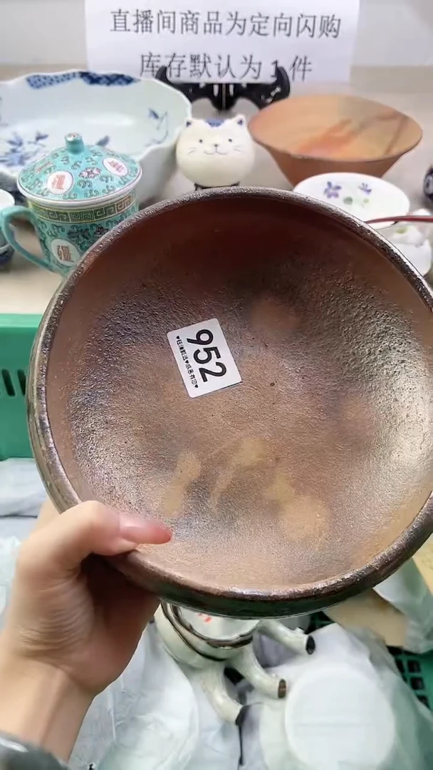 瓷片952，，，，，，，，