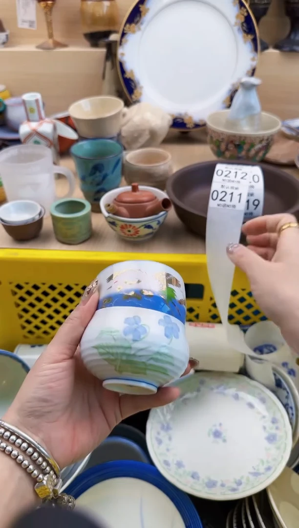 211默认微瑕，满20元包邮