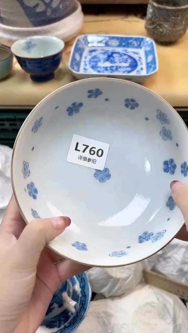 瓷片･**꧞ 760