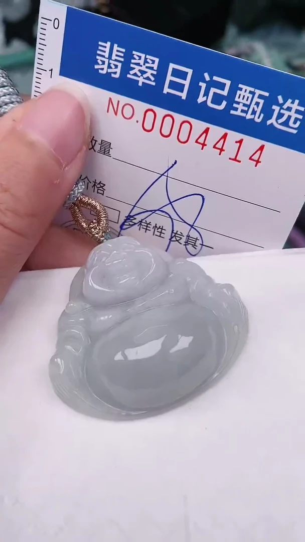 【闪购商品】翡翠颈饰未镶嵌00004414