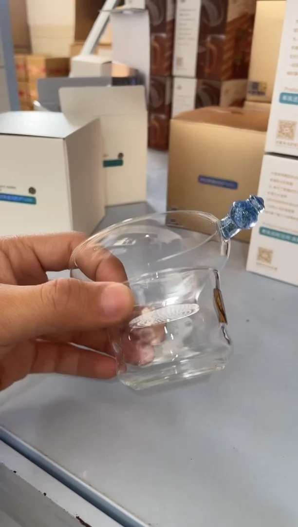 【闪购商品】奉珠激光打孔一体/蓝金7452