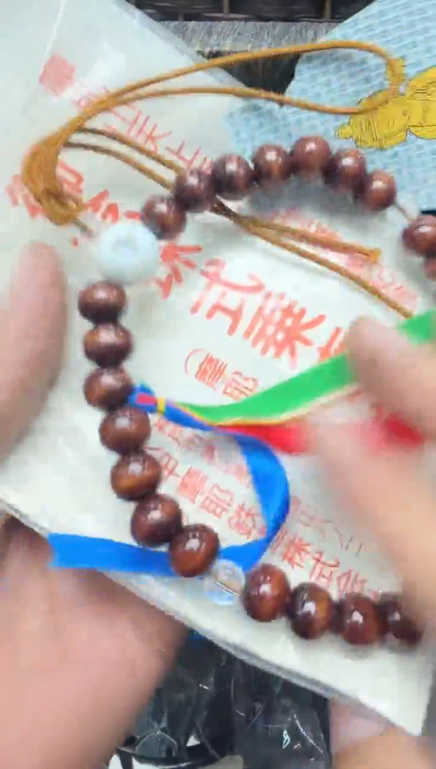 手工艺品琉璃黄****g501