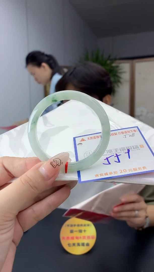 未镶嵌手镯翡翠11111111111111