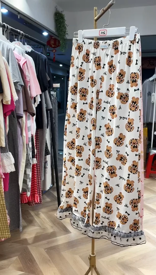 棉小熊长裤150斤以下