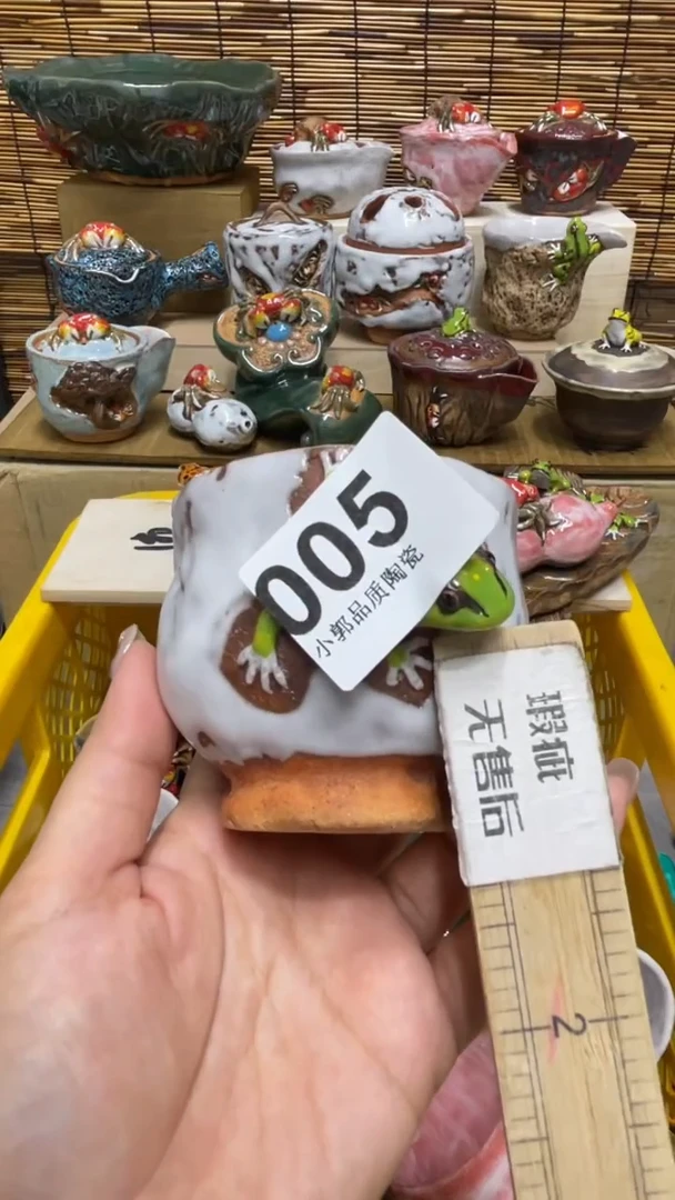 藏**.005精美粗陶手工柴烧