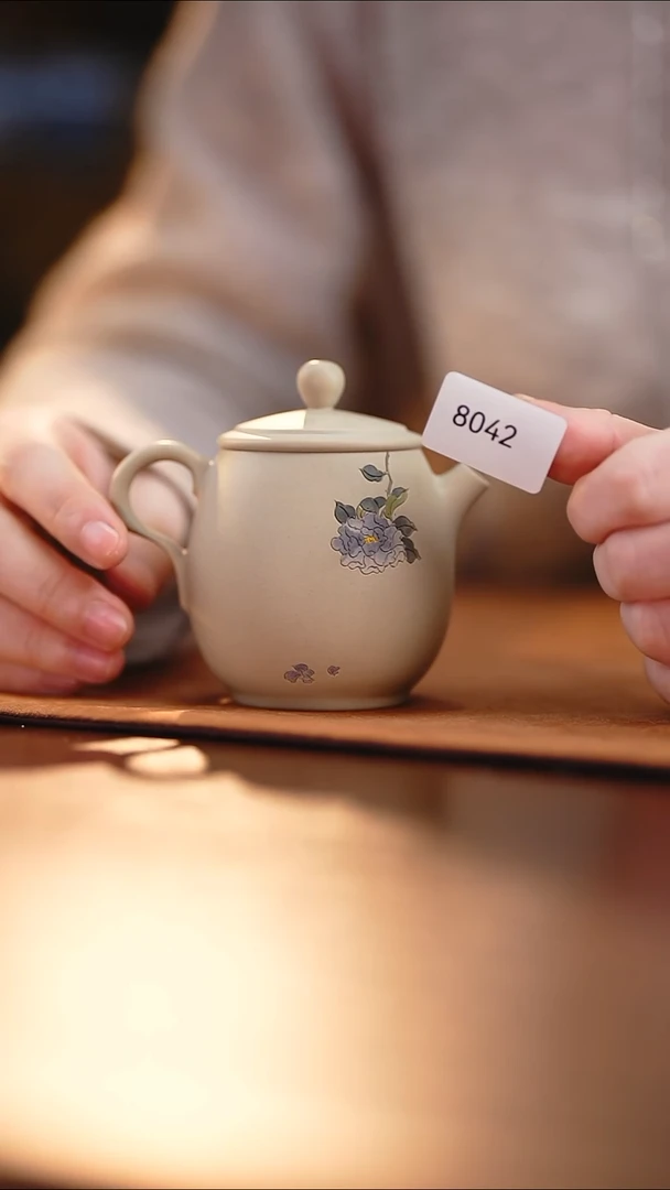 雲梦茶器紫陶茶壶8042