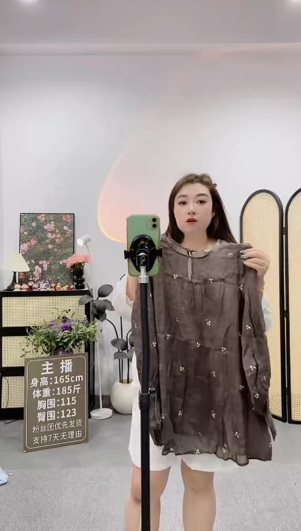 闪购福利款清货想好在拍