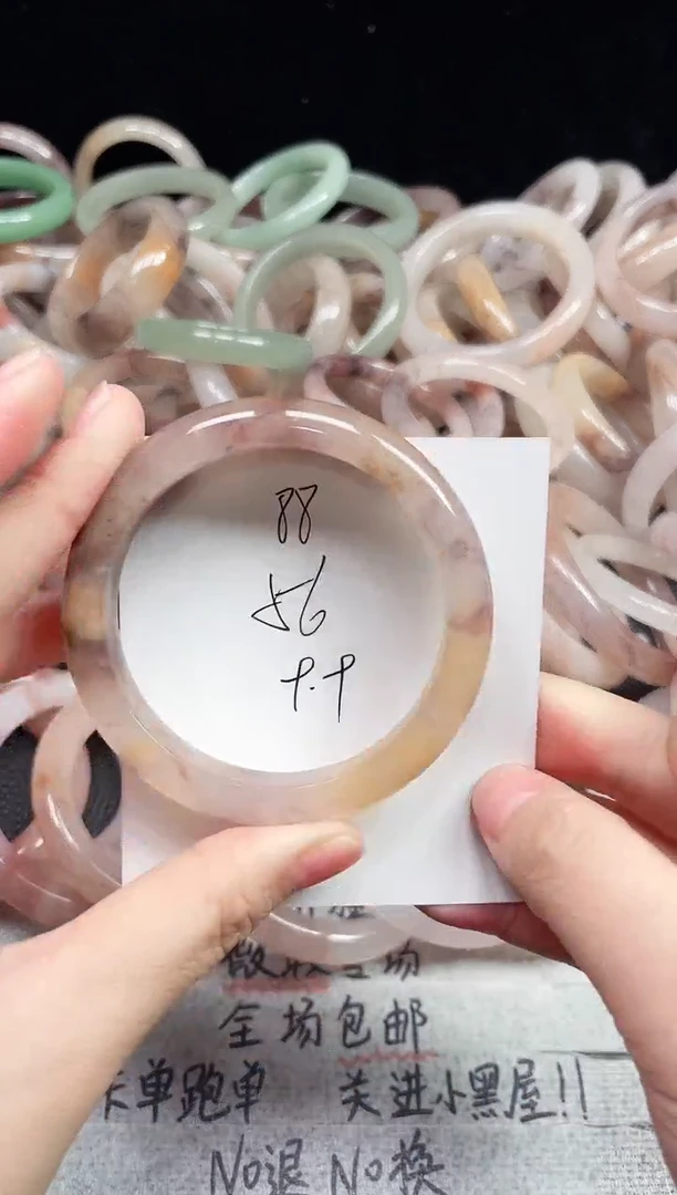 未镶嵌手镯石英质玉88