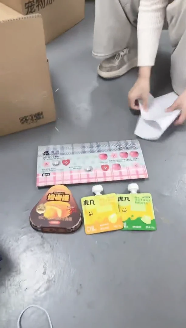 39.9小雅象恩餐包1联+毛兀熔岩罐1盒+虎几汤包2包