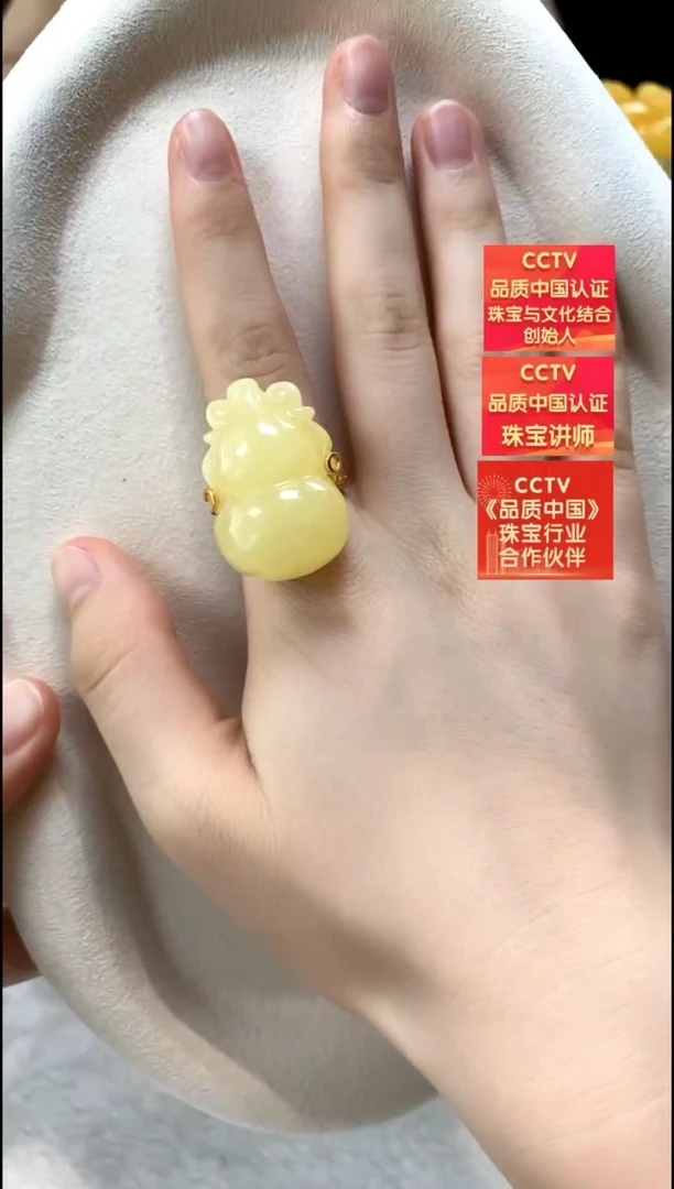 银S925镶嵌琥珀戒指戒指
