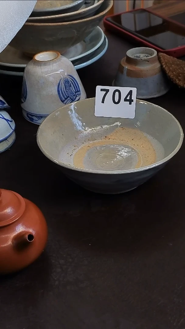 【闪购商品】o漂漂亮亮的陶瓷标号 704