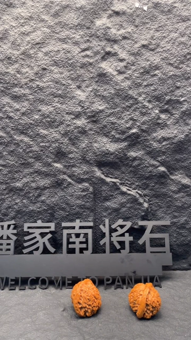 文玩核桃吊坠老*南将
