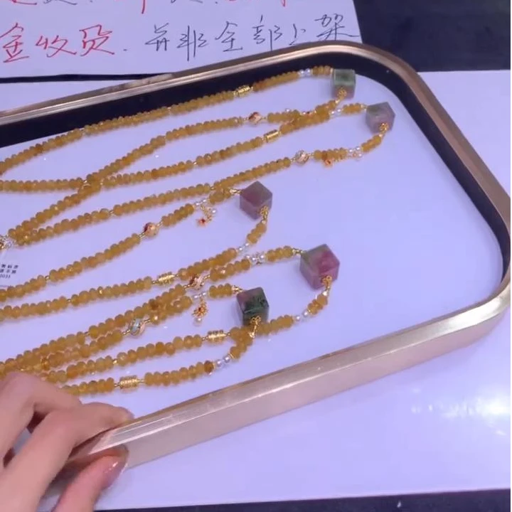 【逍遥】黄碧玺项链*HQZY/G590033/多样性发/1件