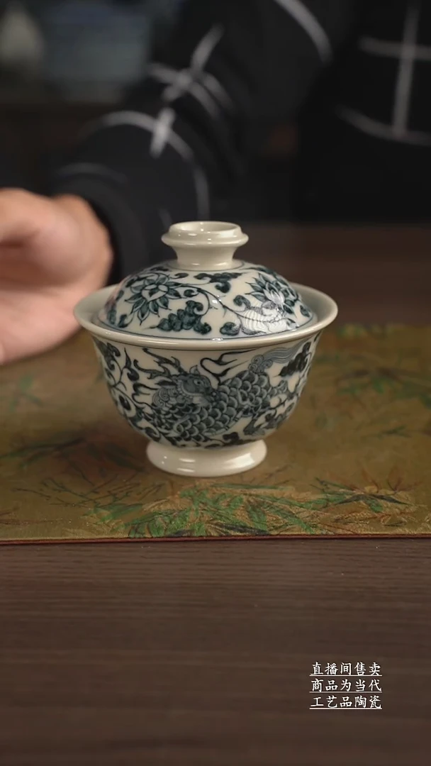 瓷片景德镇手工陶瓷茶具
