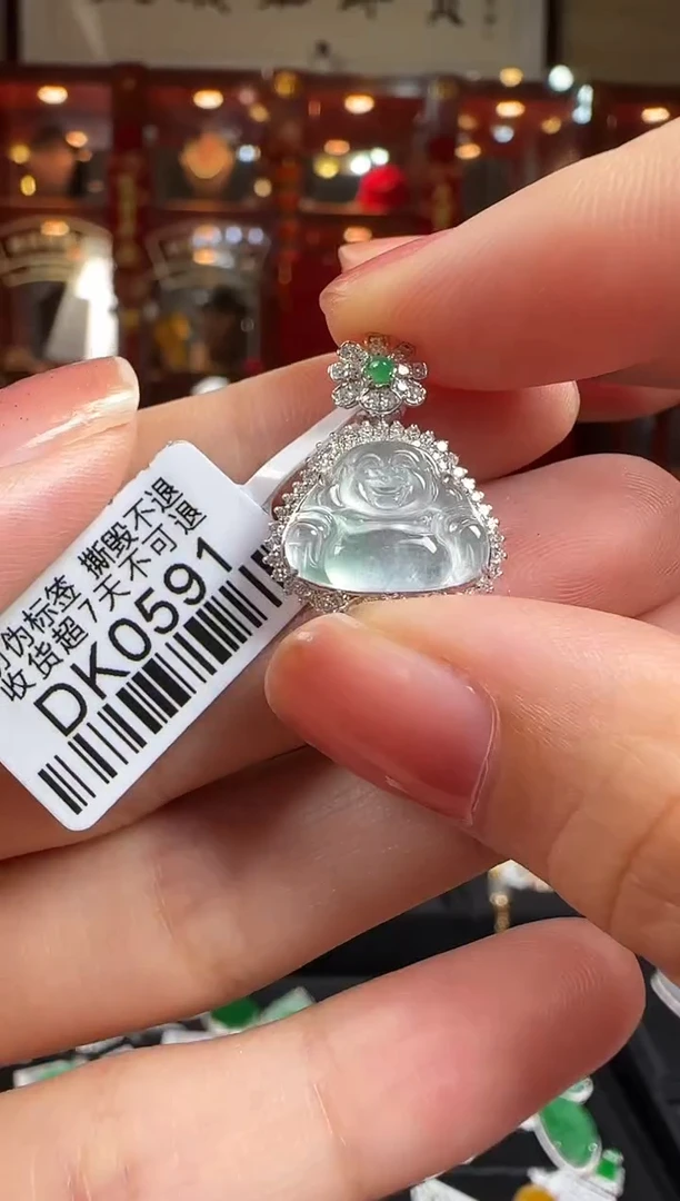 翡翠18K金镶嵌颈饰DK0591小冰佛公