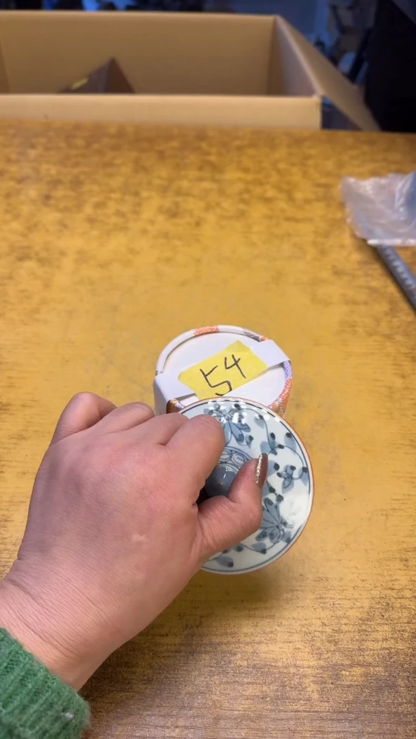 【闪购商品】其他瓷器瓷老破烂54檀