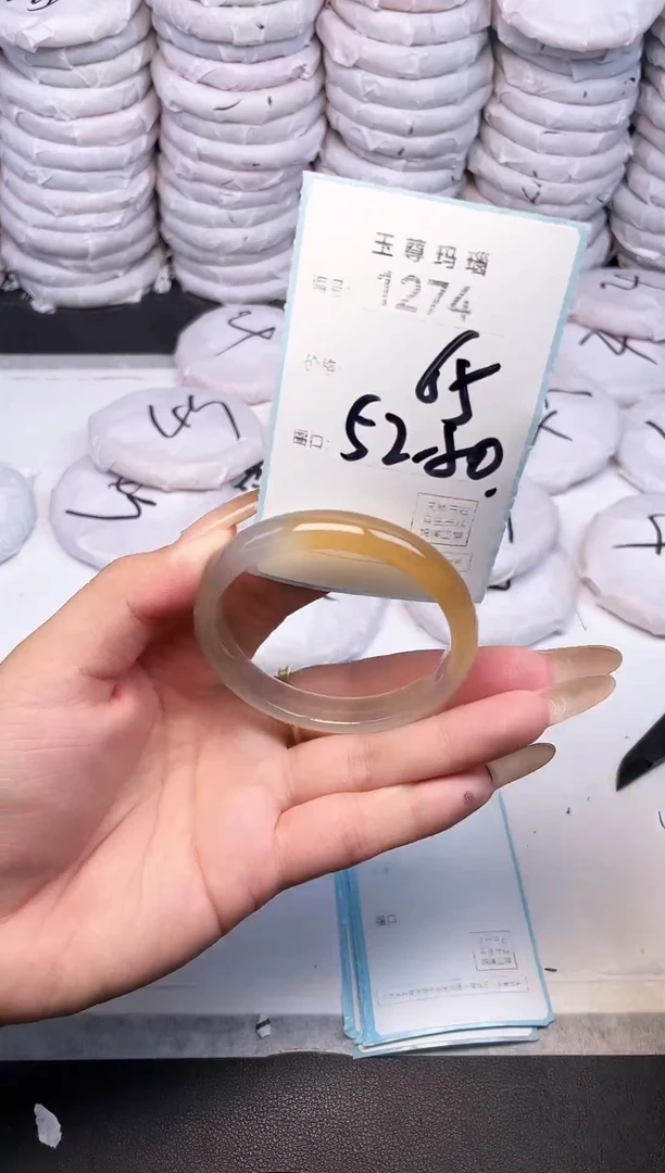 手镯玛瑙/玉髓未镶嵌1274