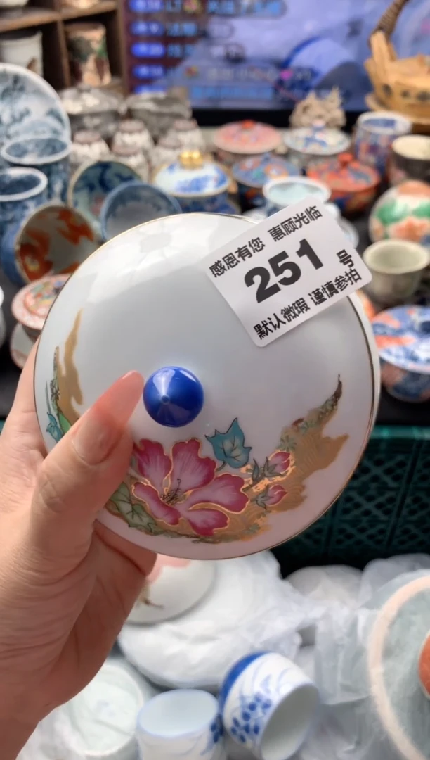 法*251号九姑娘工艺品瓷器