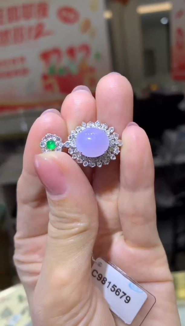 颈饰18K金镶嵌翡翠|不退不换