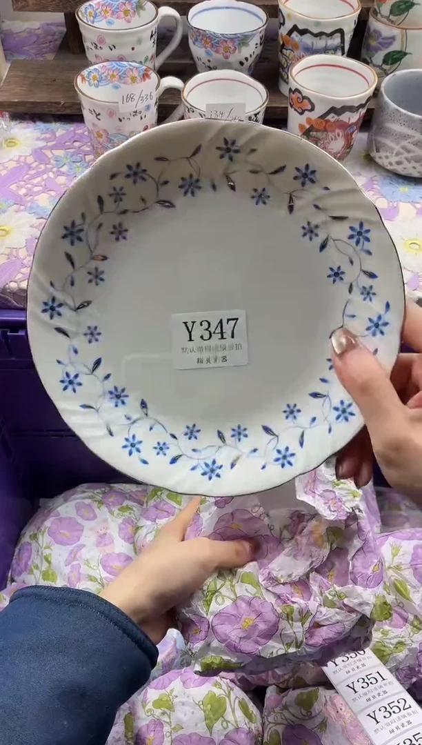 瓷片爱*单                     Y347