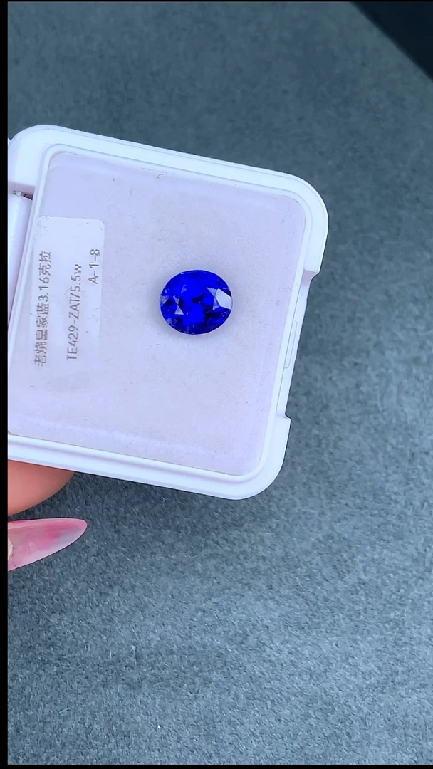 裸石蓝宝石3.16克拉