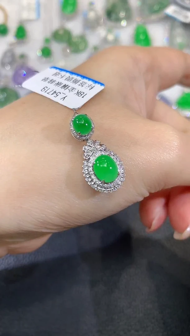 吊坠(不含链)18K金镶嵌翡翠A84