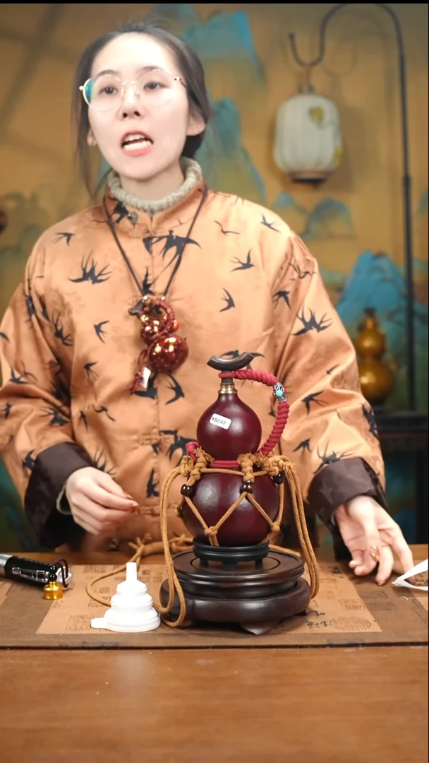 XS0+47网兜款大漆酒葫芦（现货现发）