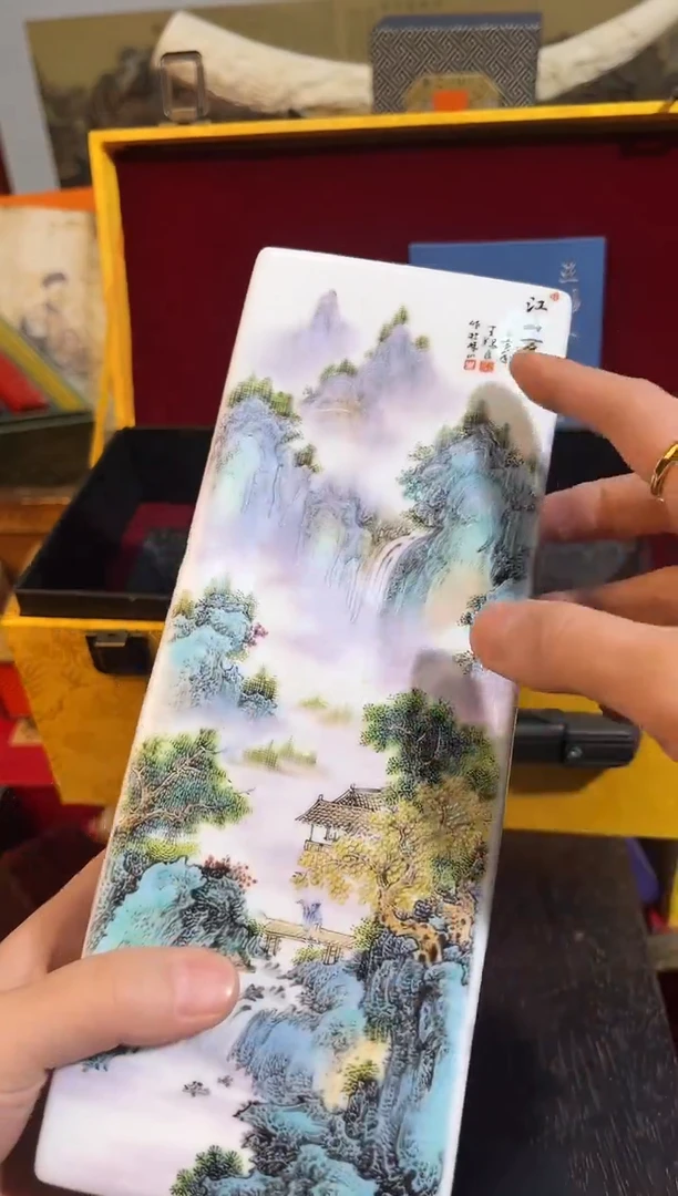 【闪购商品】瓷片87凯凯凯凯凯凯凯凯